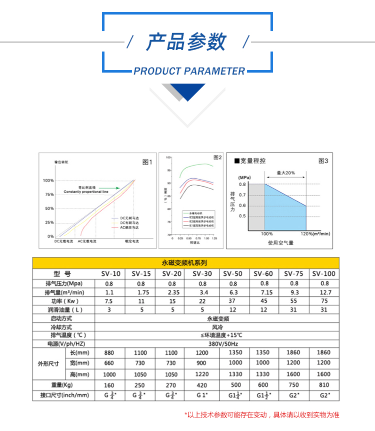 詳情頁(yè)2_09.jpg