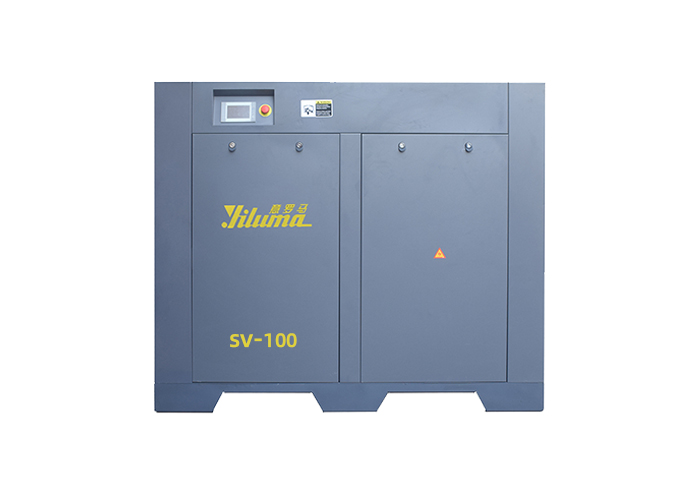 SV-100 75KW